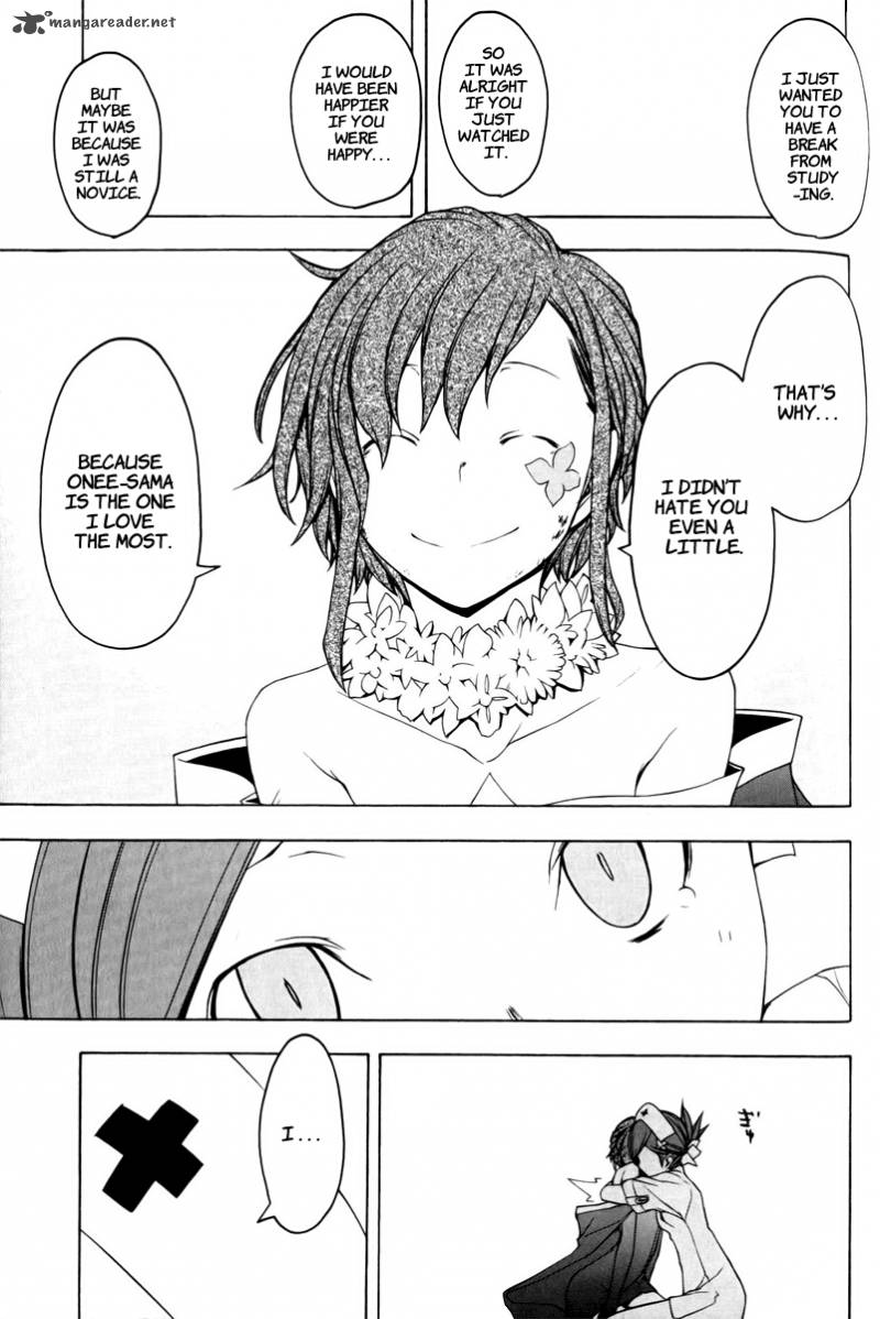 yozakura_quartet_48_45