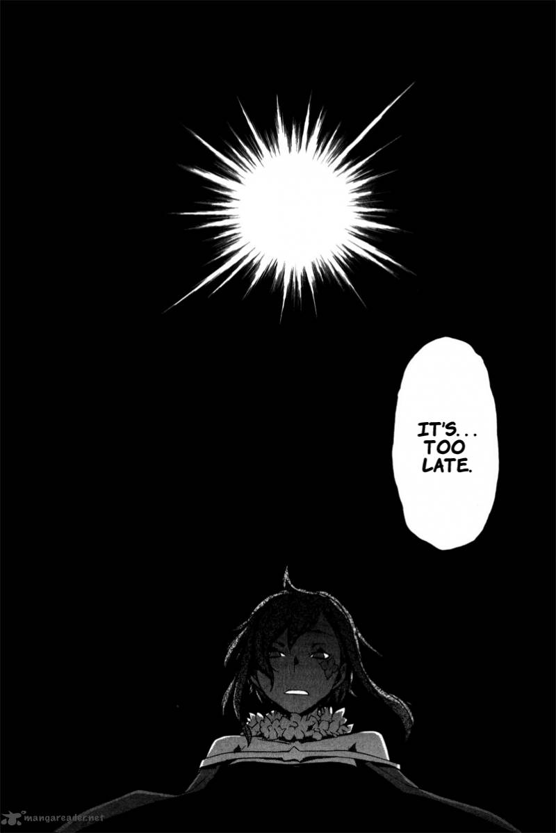 yozakura_quartet_48_47