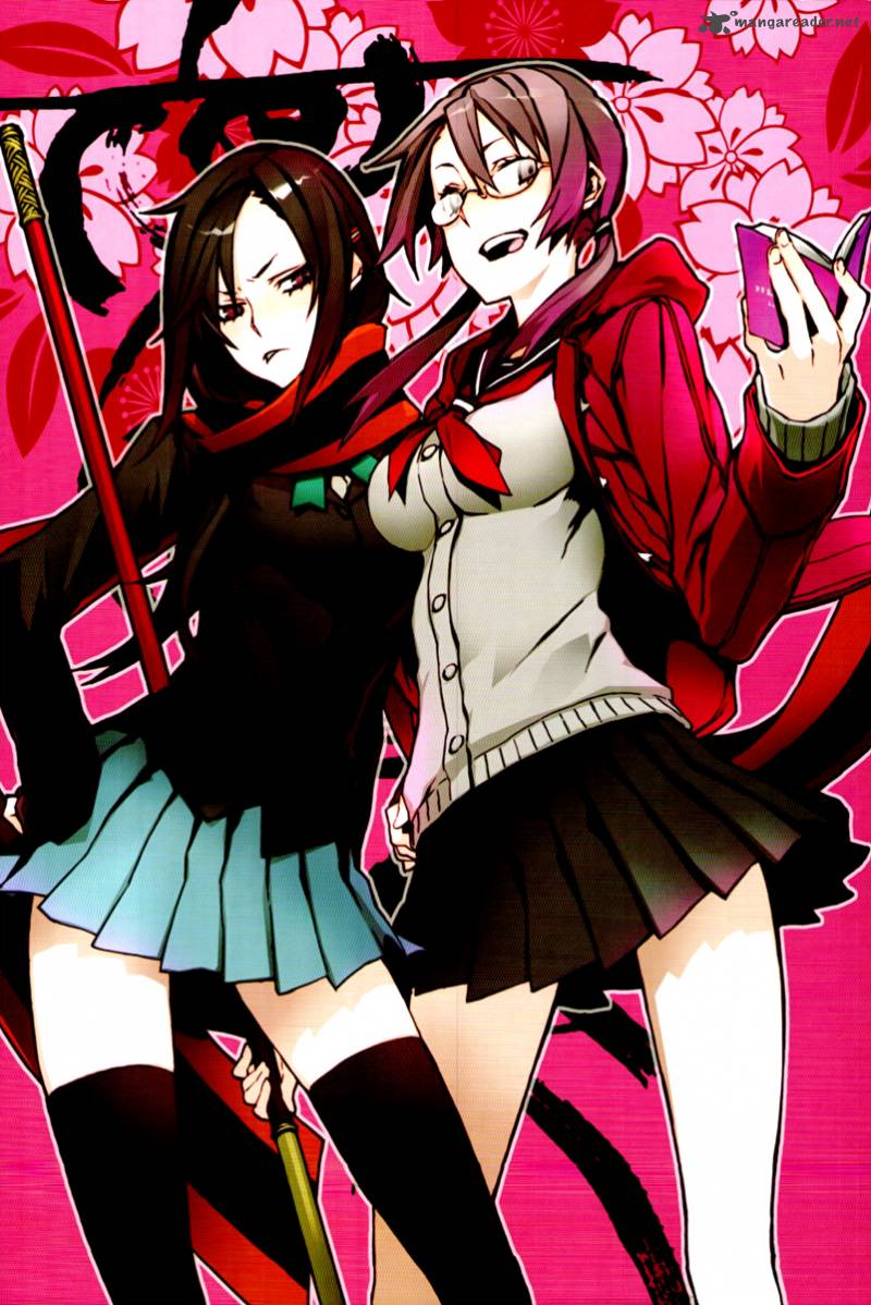 yozakura_quartet_49_16