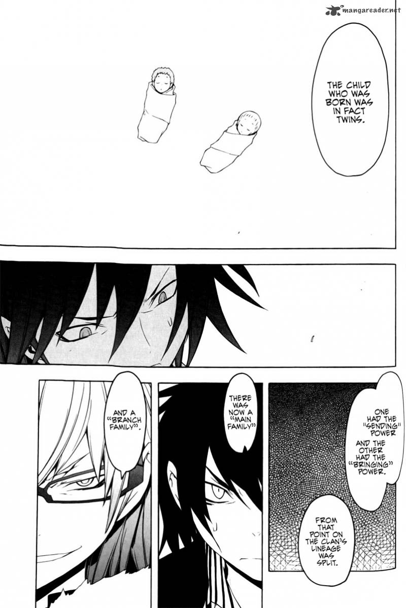 yozakura_quartet_49_28