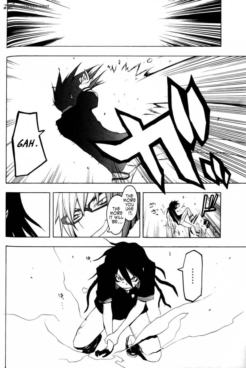 yozakura_quartet_49_37