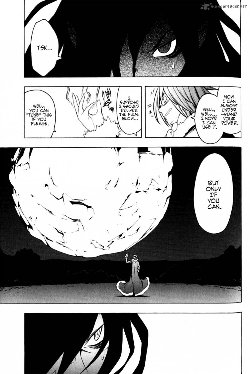 yozakura_quartet_49_38
