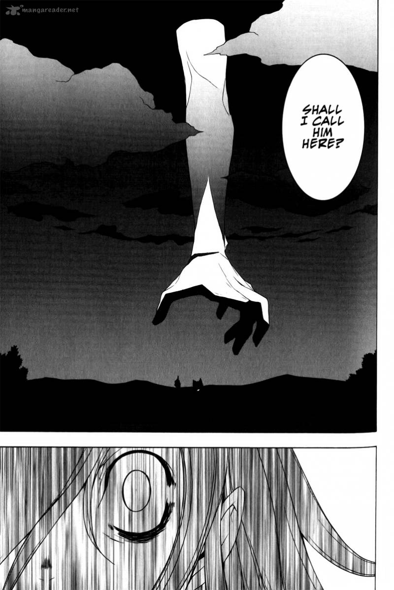 yozakura_quartet_49_46