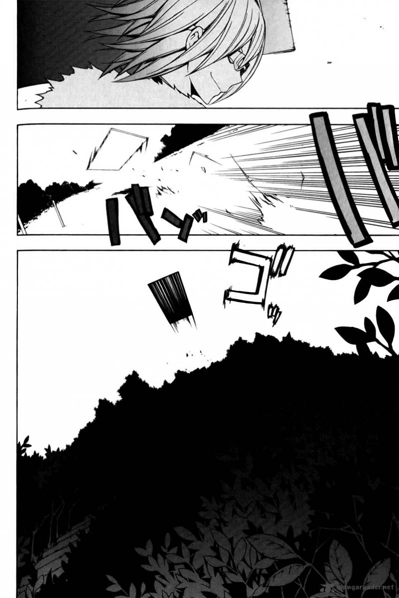 yozakura_quartet_49_50