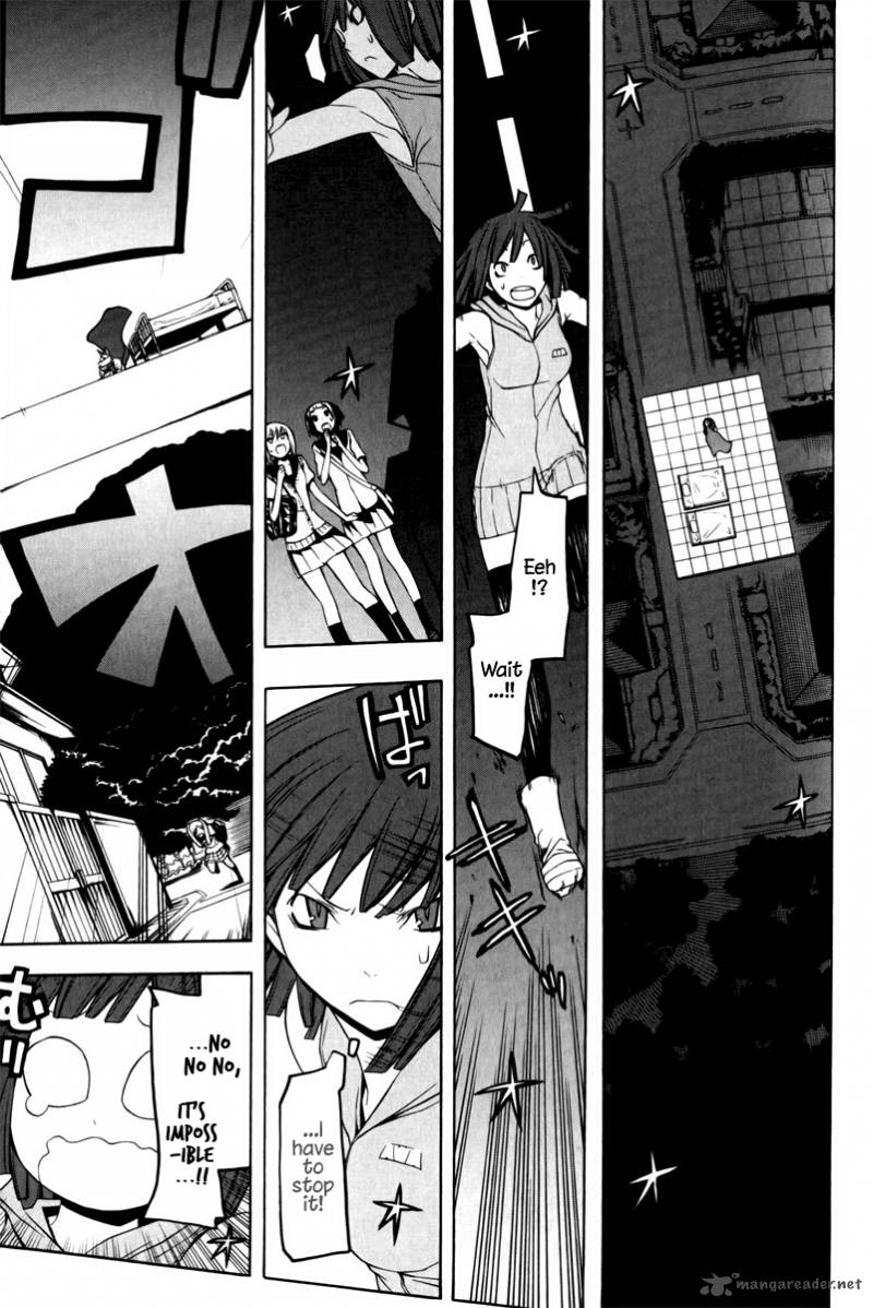 yozakura_quartet_49_51