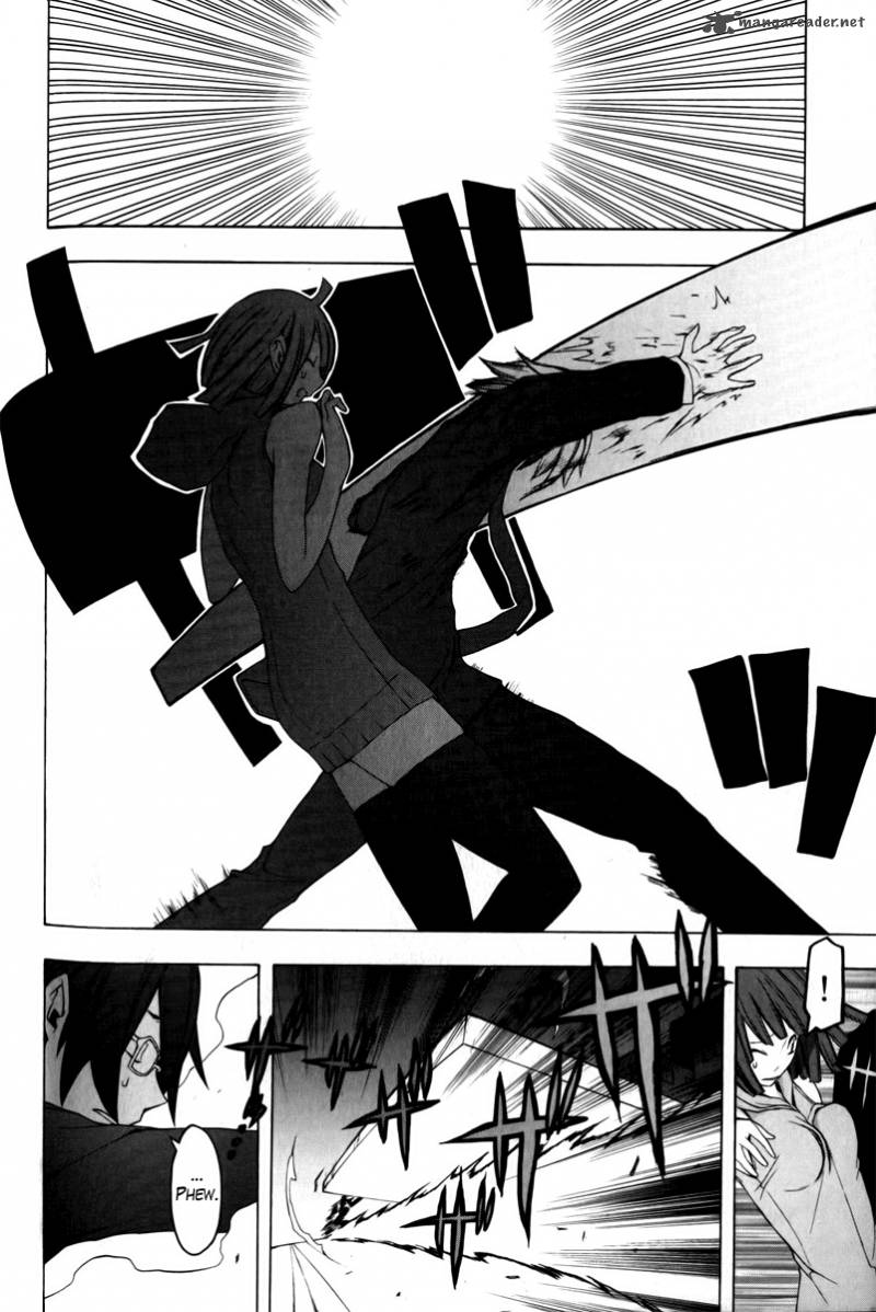 yozakura_quartet_49_52