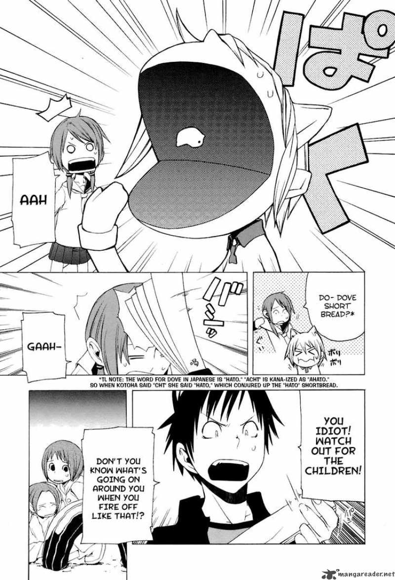 yozakura_quartet_5_28