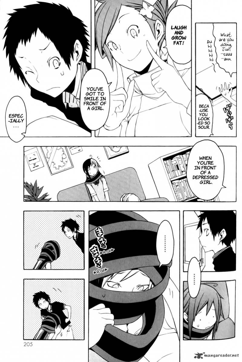 yozakura_quartet_50_10