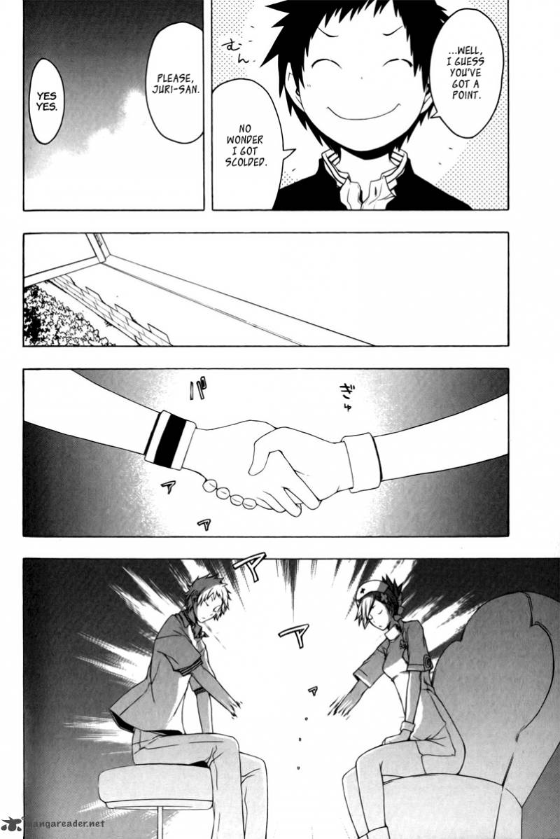 yozakura_quartet_50_11