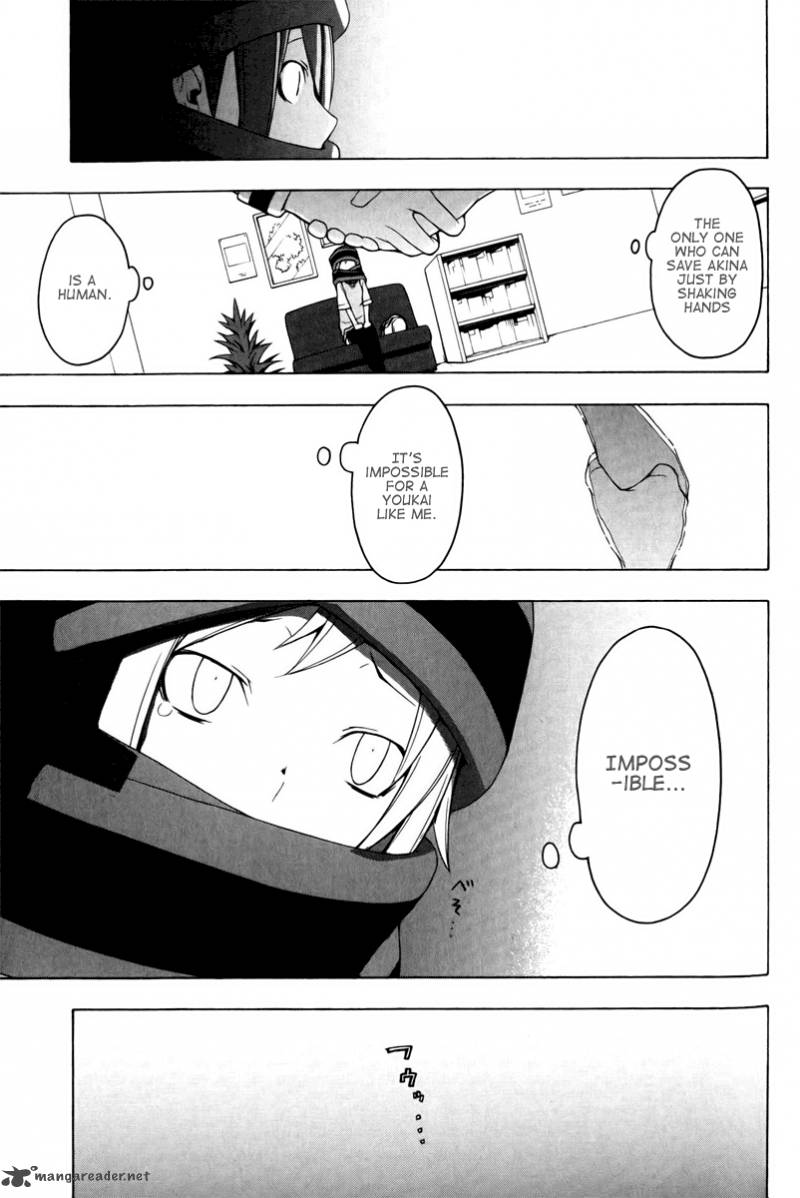 yozakura_quartet_50_12