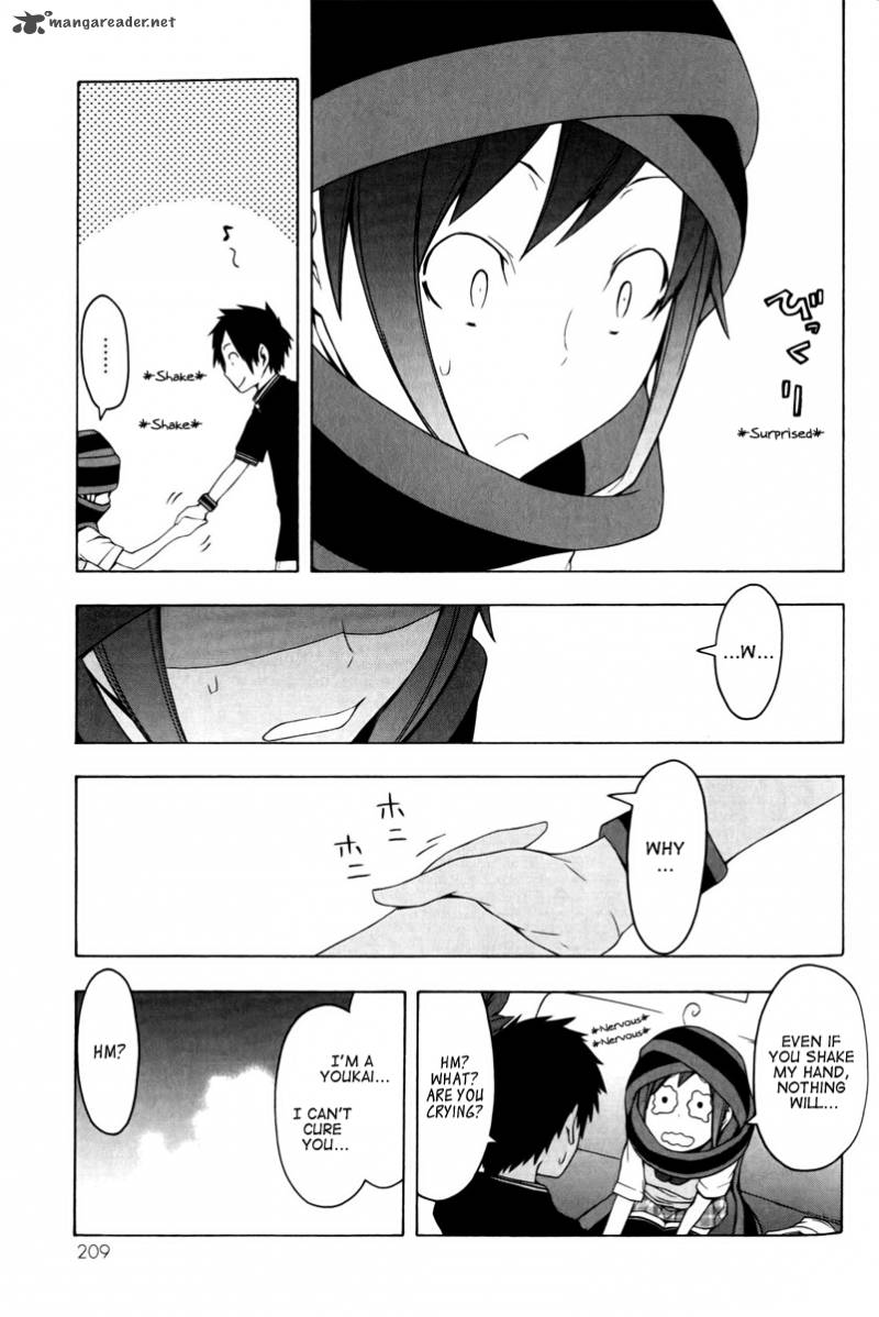 yozakura_quartet_50_14