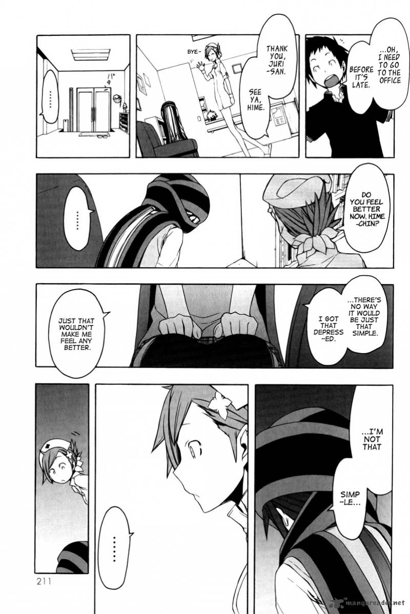 yozakura_quartet_50_16