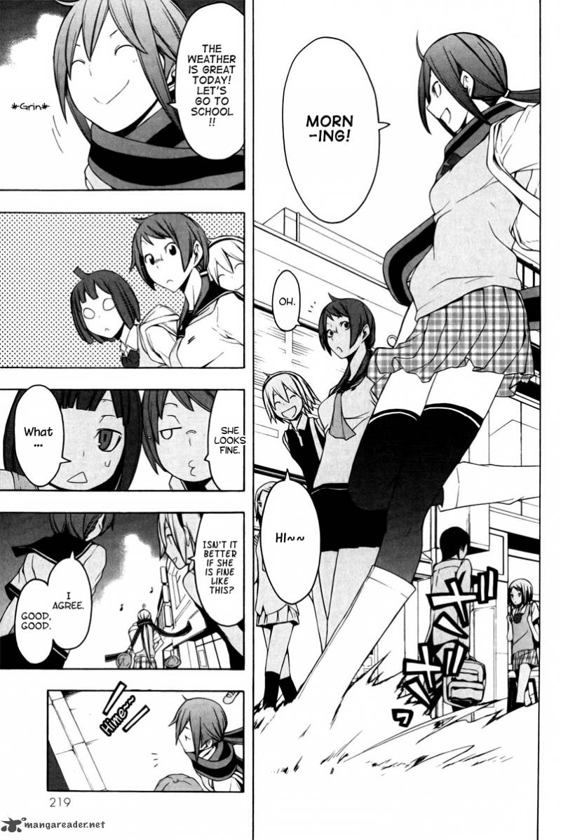 yozakura_quartet_50_24