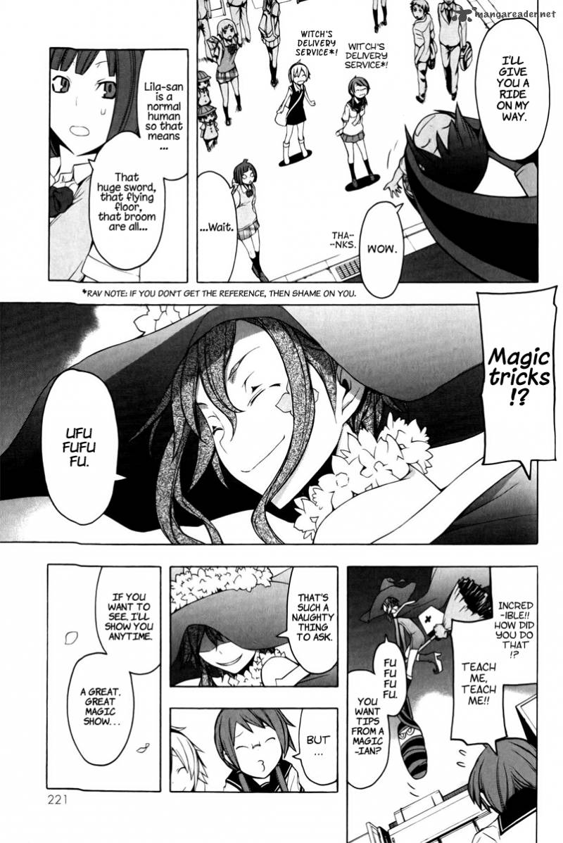 yozakura_quartet_50_26