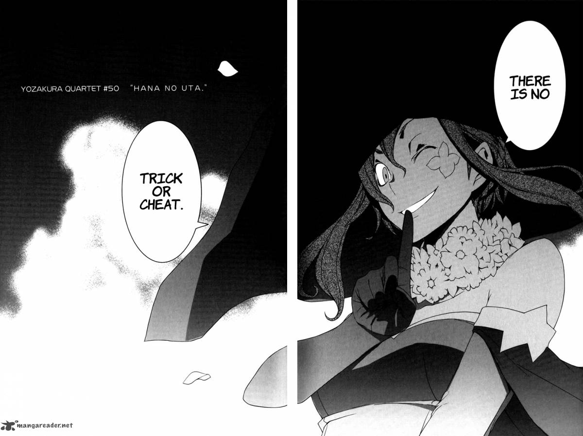 yozakura_quartet_50_27