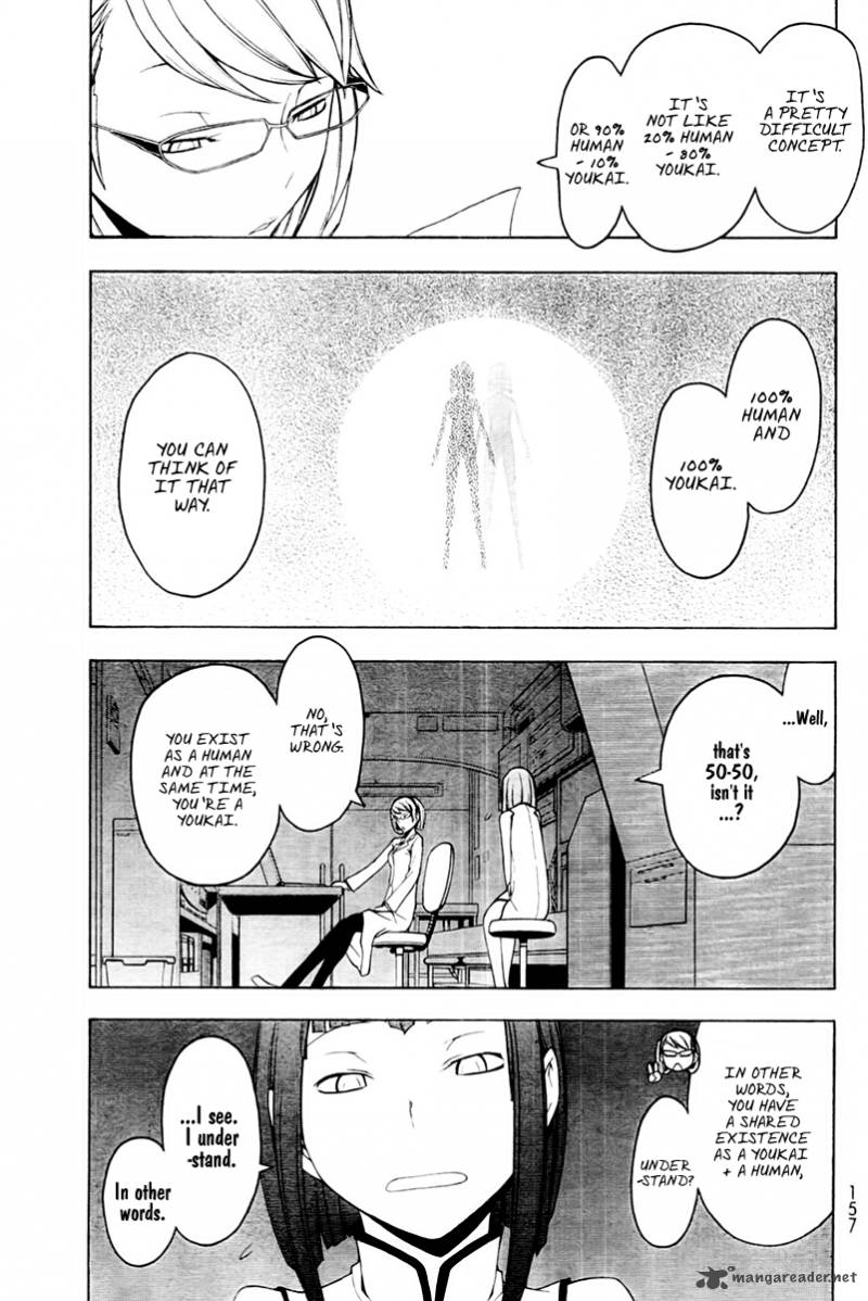 yozakura_quartet_51_14