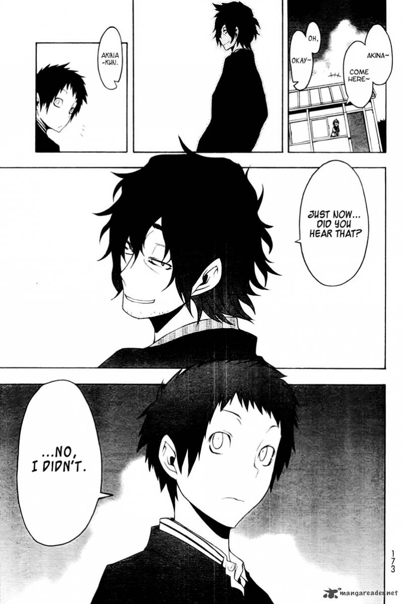 yozakura_quartet_51_30