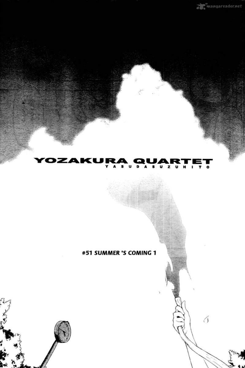 yozakura_quartet_51_4