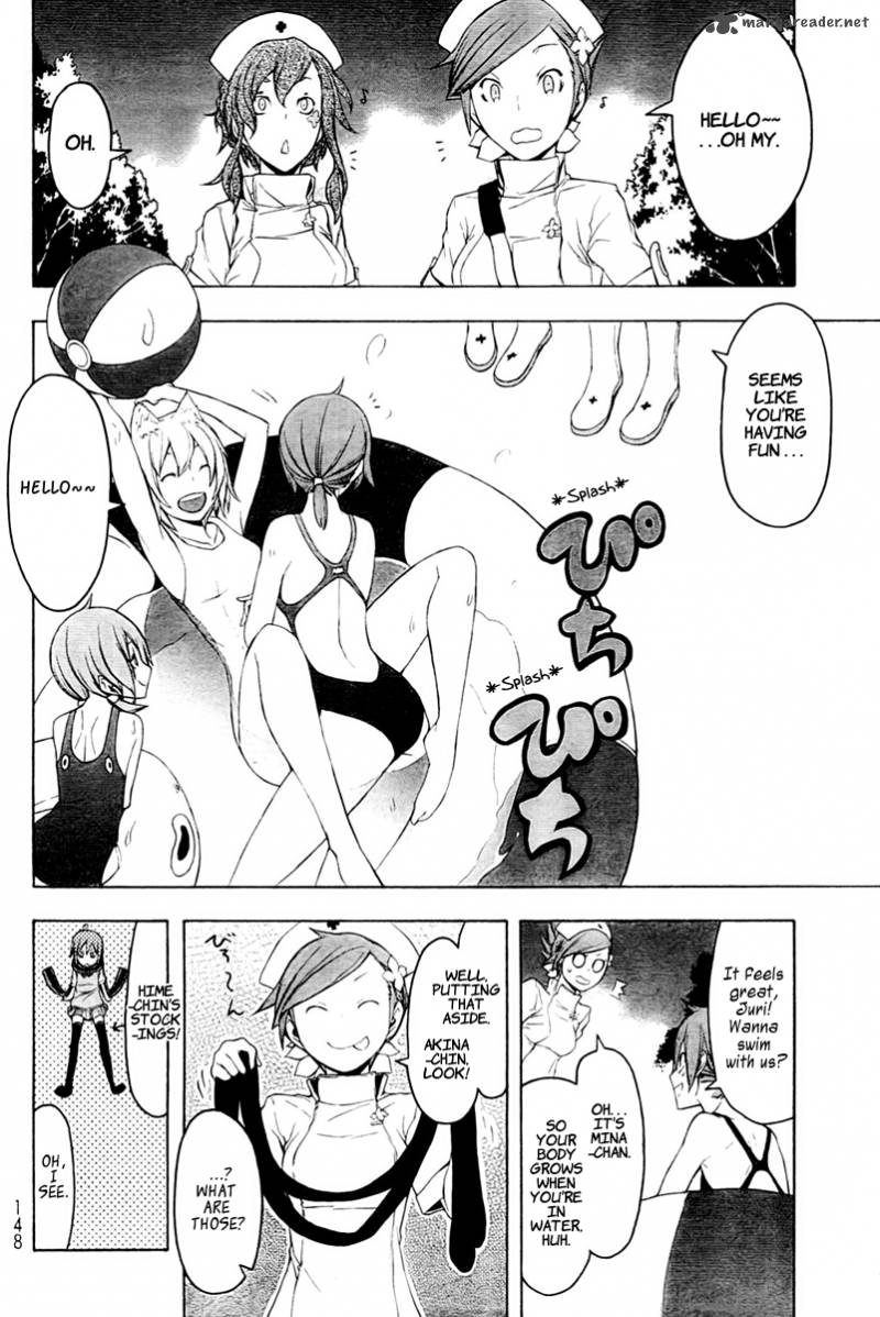 yozakura_quartet_51_5