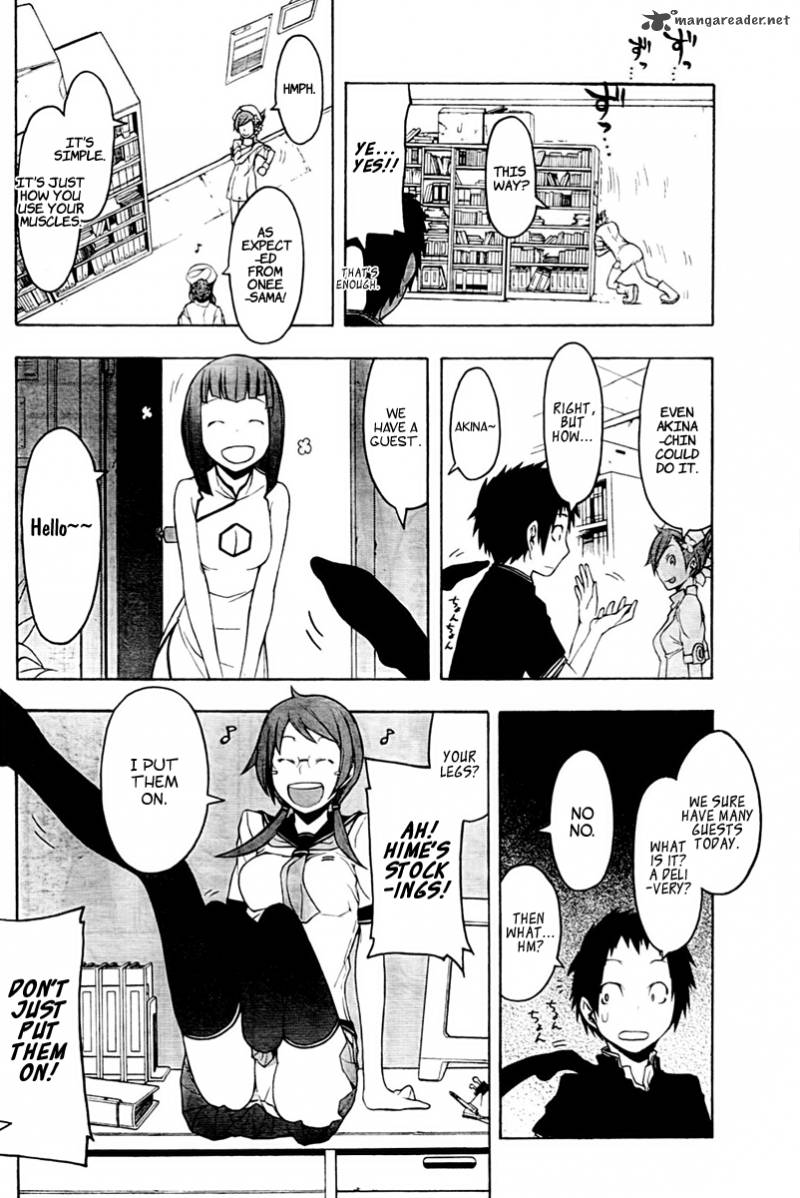 yozakura_quartet_51_7
