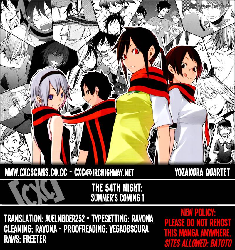 yozakura_quartet_54_1