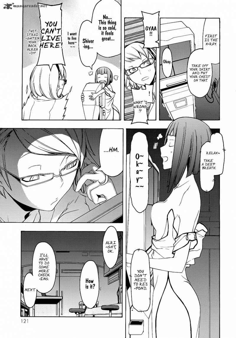 yozakura_quartet_54_12