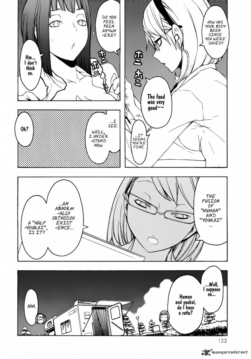 yozakura_quartet_54_13