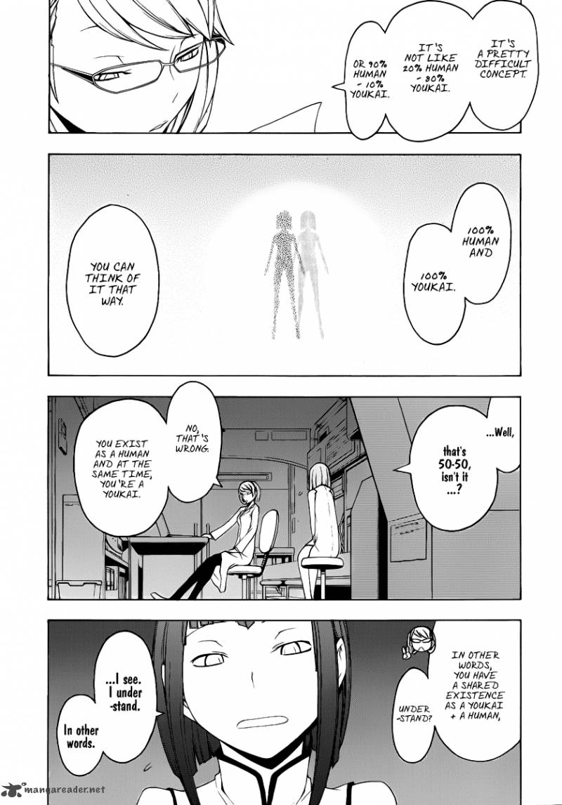 yozakura_quartet_54_14