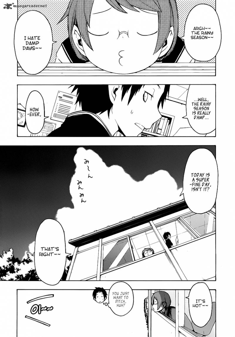 yozakura_quartet_54_2