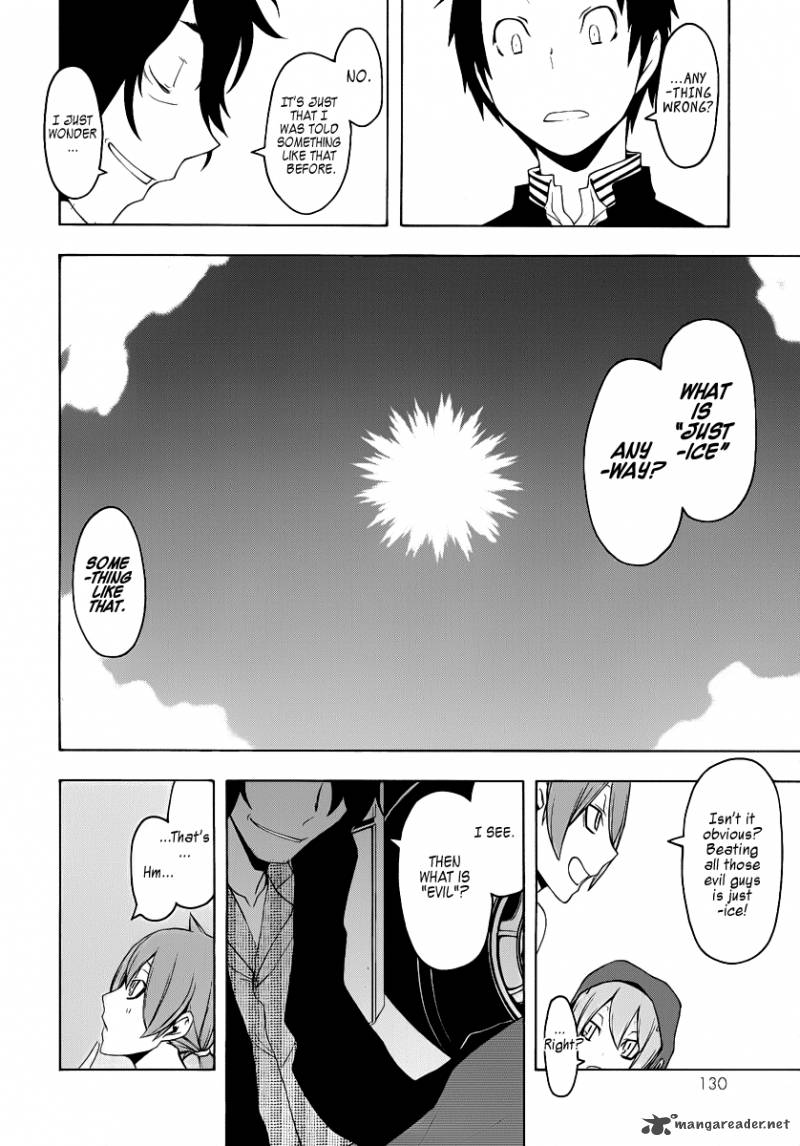 yozakura_quartet_54_21