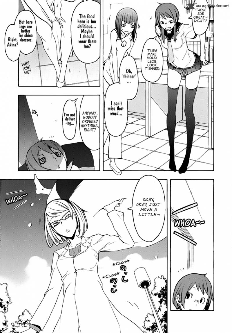 yozakura_quartet_54_8