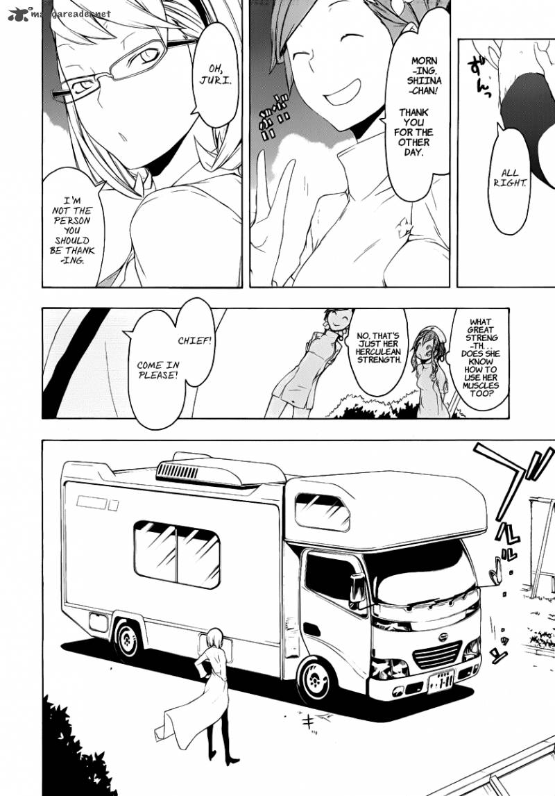 yozakura_quartet_54_9
