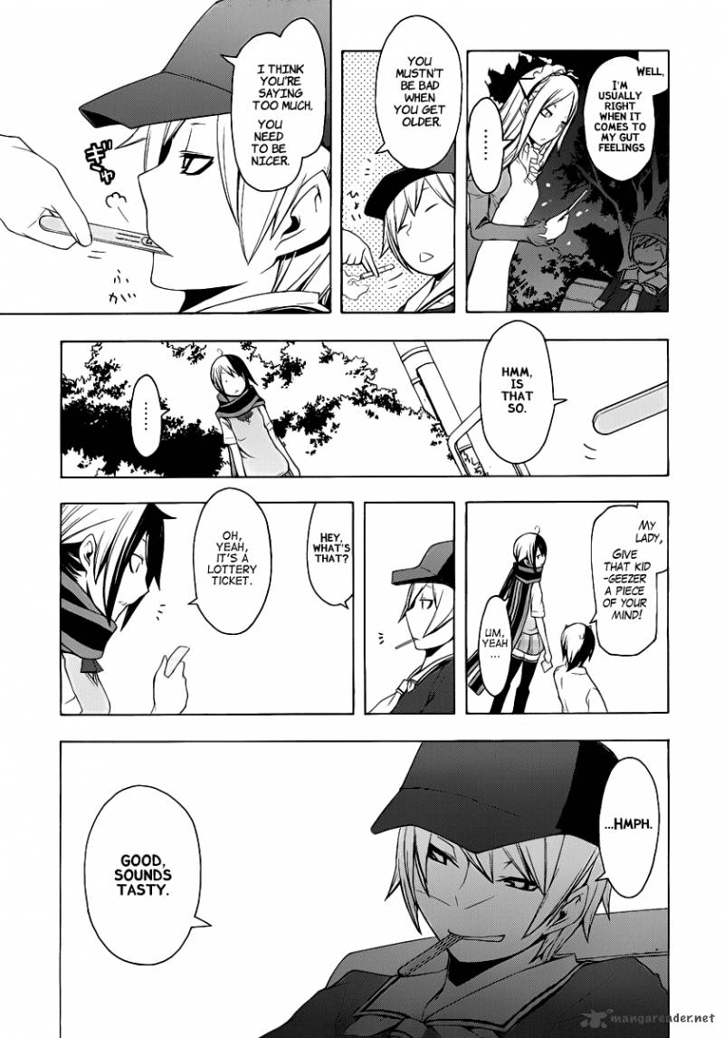 yozakura_quartet_55_12