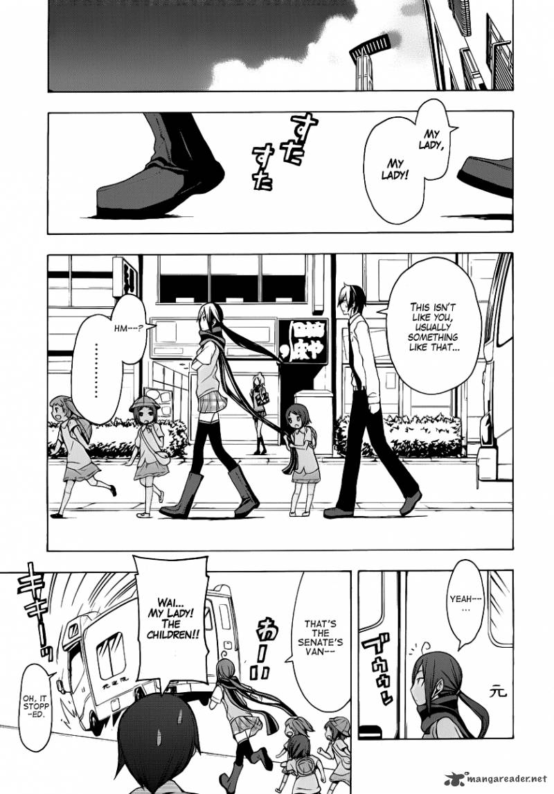 yozakura_quartet_55_14