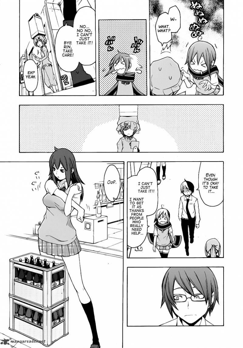 yozakura_quartet_55_20