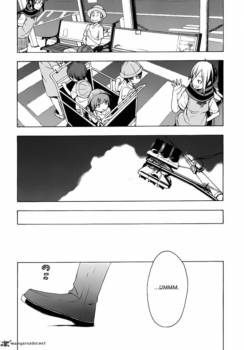 yozakura_quartet_55_23