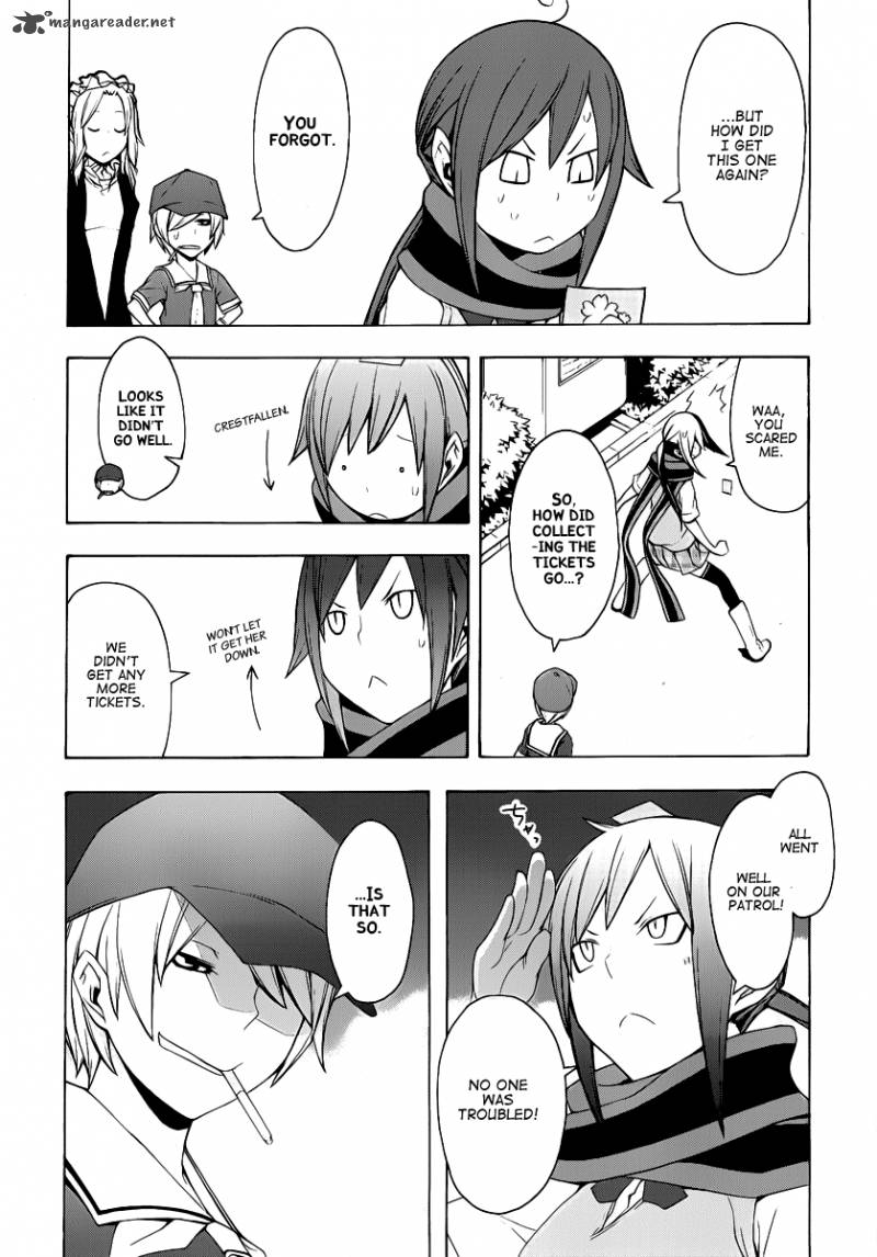 yozakura_quartet_55_28