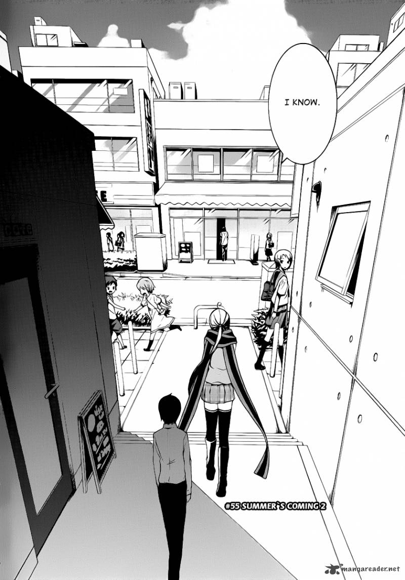yozakura_quartet_55_3