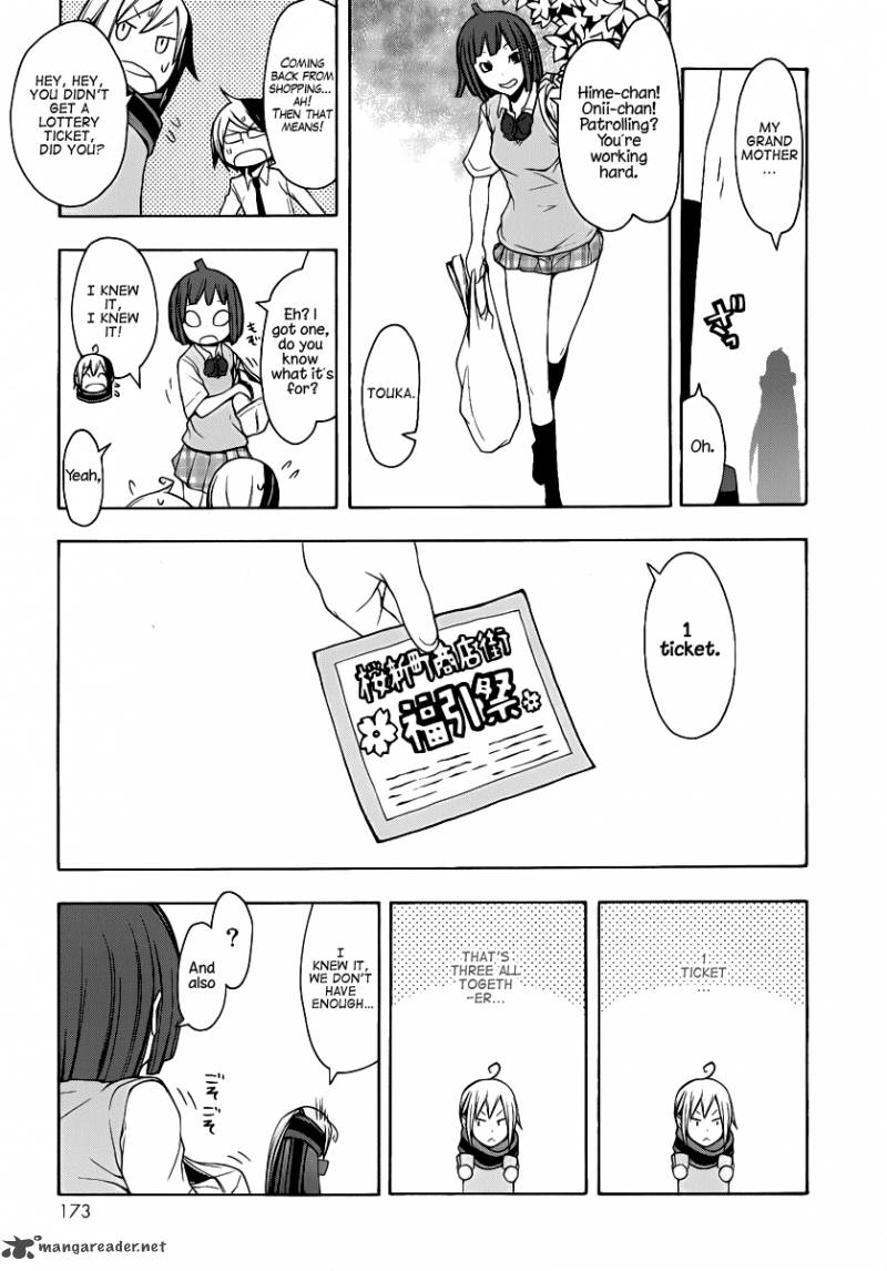 yozakura_quartet_55_30