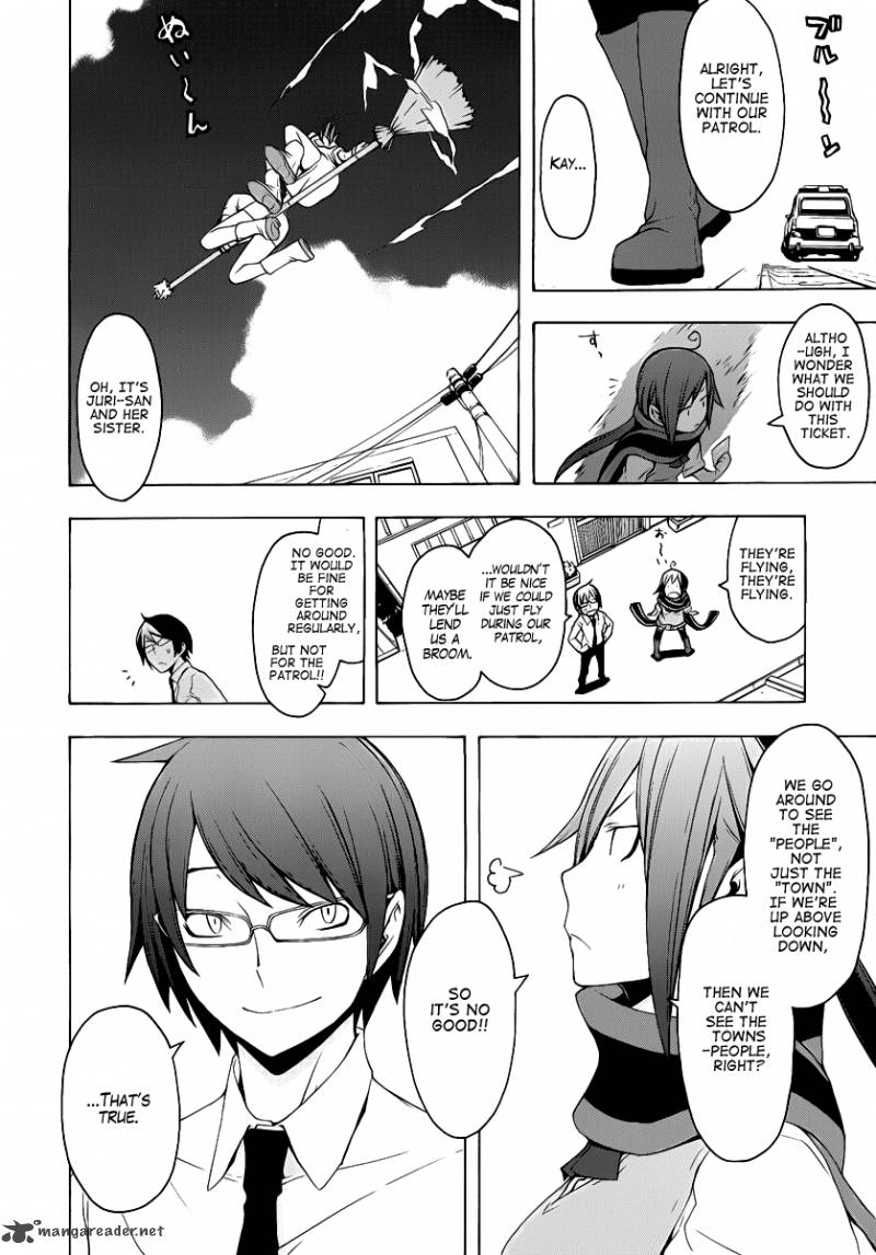 yozakura_quartet_55_7
