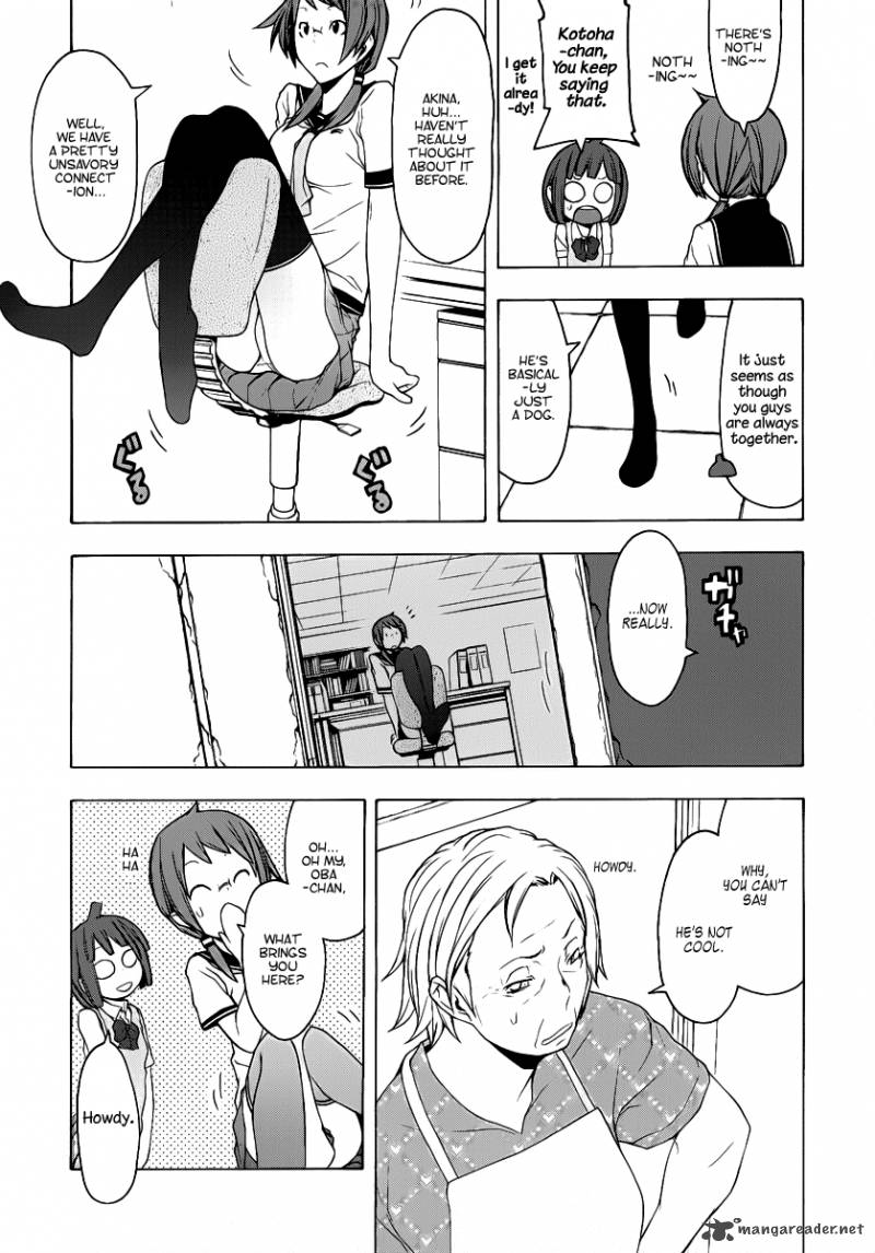 yozakura_quartet_56_11