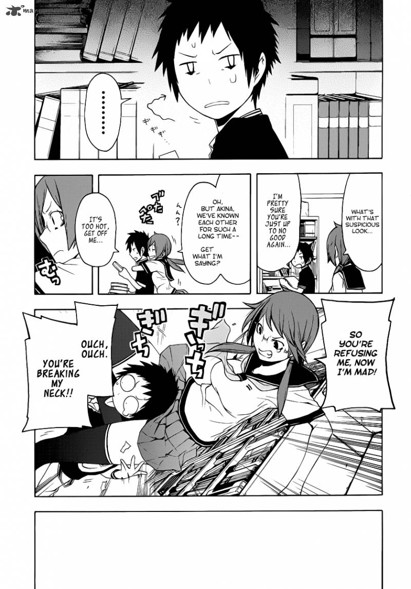yozakura_quartet_56_18