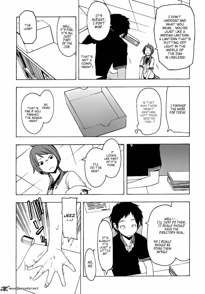 yozakura_quartet_56_20