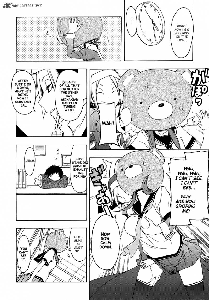 yozakura_quartet_56_23