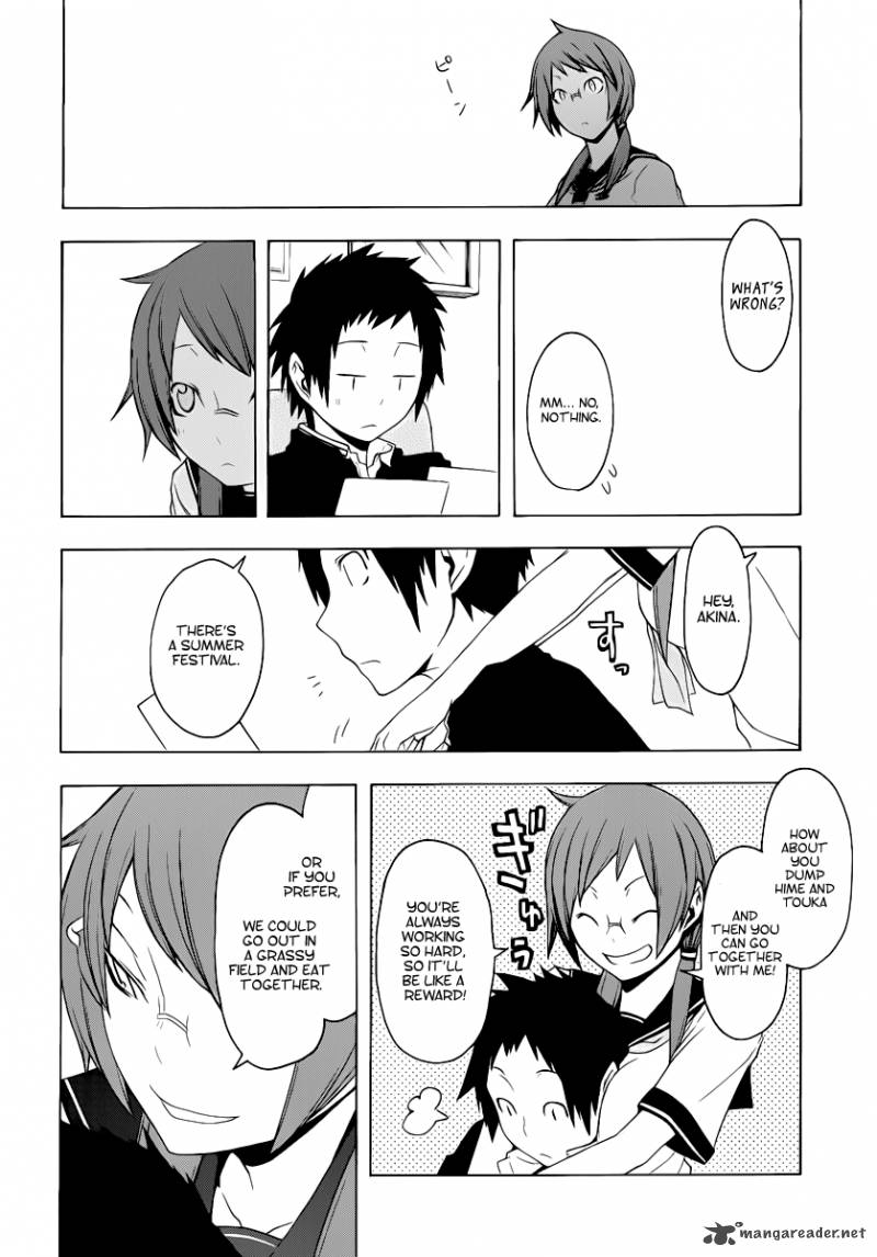 yozakura_quartet_56_28