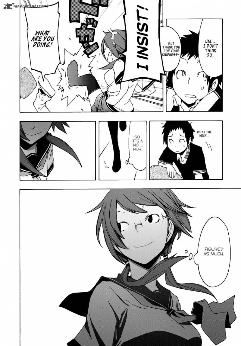 yozakura_quartet_56_29