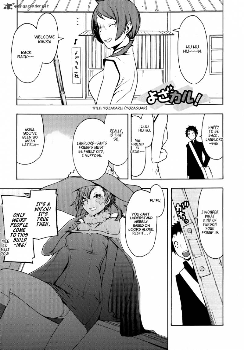 yozakura_quartet_56_33