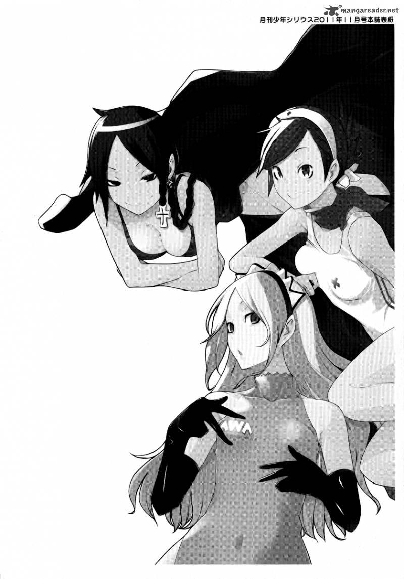 yozakura_quartet_56_36