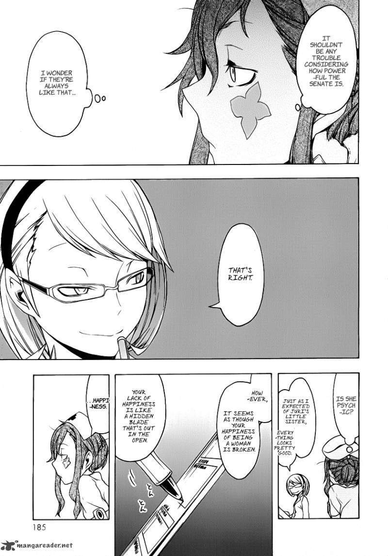 yozakura_quartet_56_8