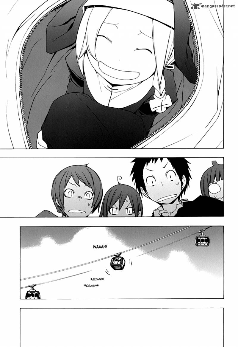 yozakura_quartet_57_16